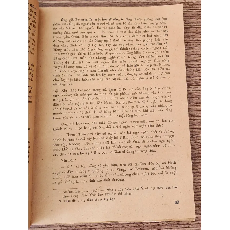 Truyện ngắn tuyển chọn: CÁI GHẾ HẠNH PHÚC (Vương Trí Nhàn tuyển) 763628