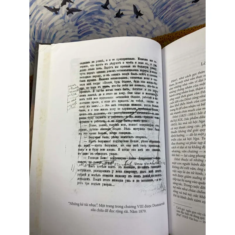 Những Kẻ Tủi Nhục - Dostoevsky (VTB-LOKID) 1005067