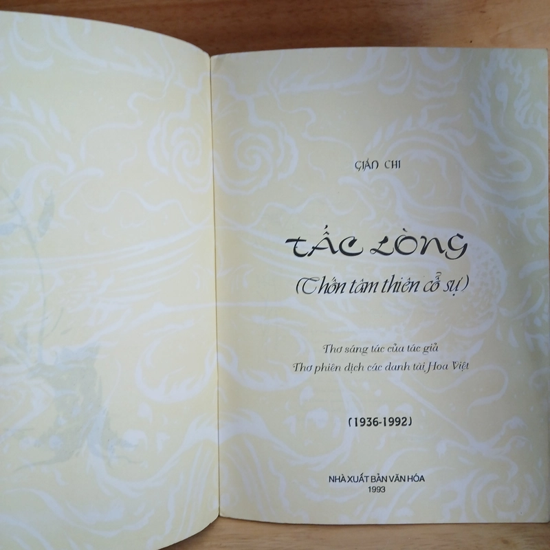 Tấc Lòng (Thốn Tâm Thiên Cổ Sử) - Giản Chi 504941