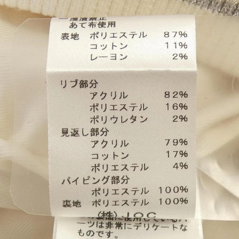 Chesty 23B401 Áo khoác - Hàng hiệu Authentic 810164