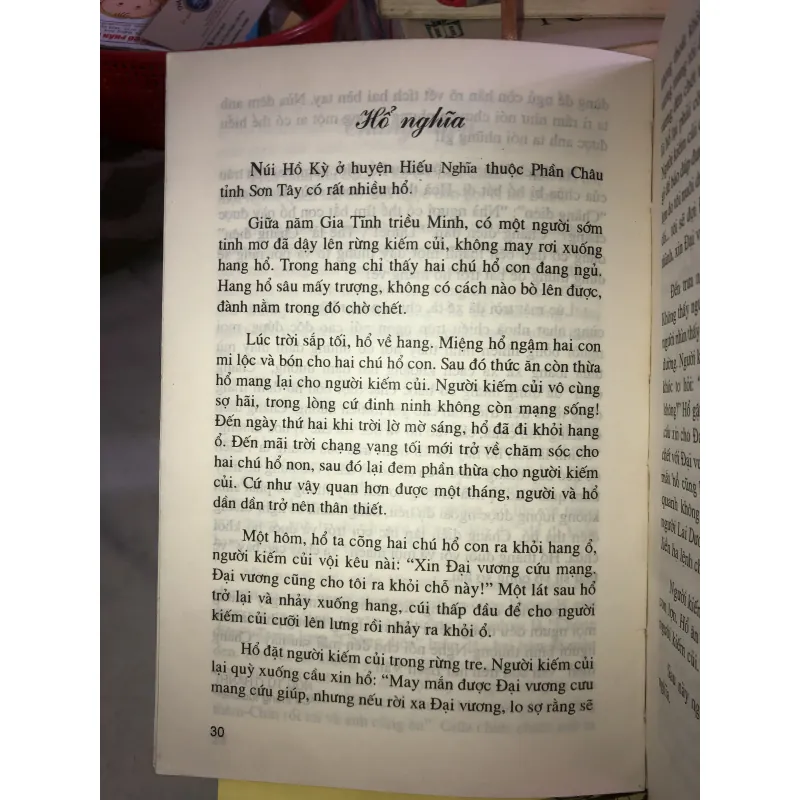 Khốn nguy sinh kế lạ - Tôn Hiểu Lực & Trịnh Lợi Hoa & Tiền Chân Dân 1029299