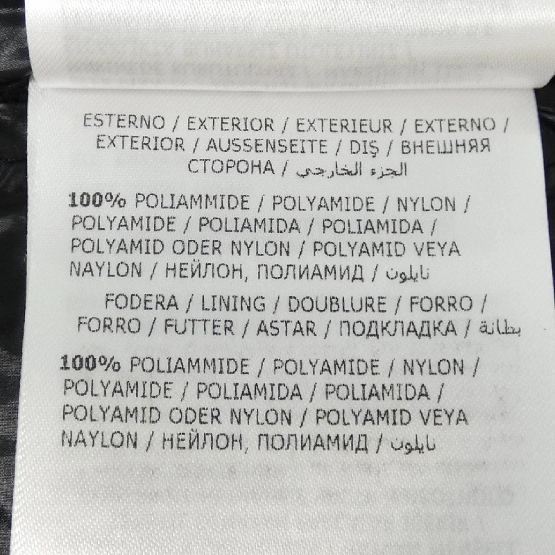 Áo khoác lông vũ MONCLER 639991