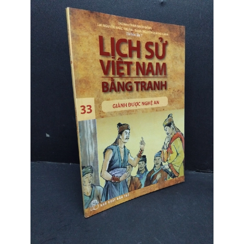 Lịch sử Việt Nam bằng tranh tập 33 mới 90% ố bẩn nhẹ 2017 HCM1410 Trần Bạch Đằng LỊCH SỬ - CHÍNH TRỊ - TRIẾT HỌC 307819