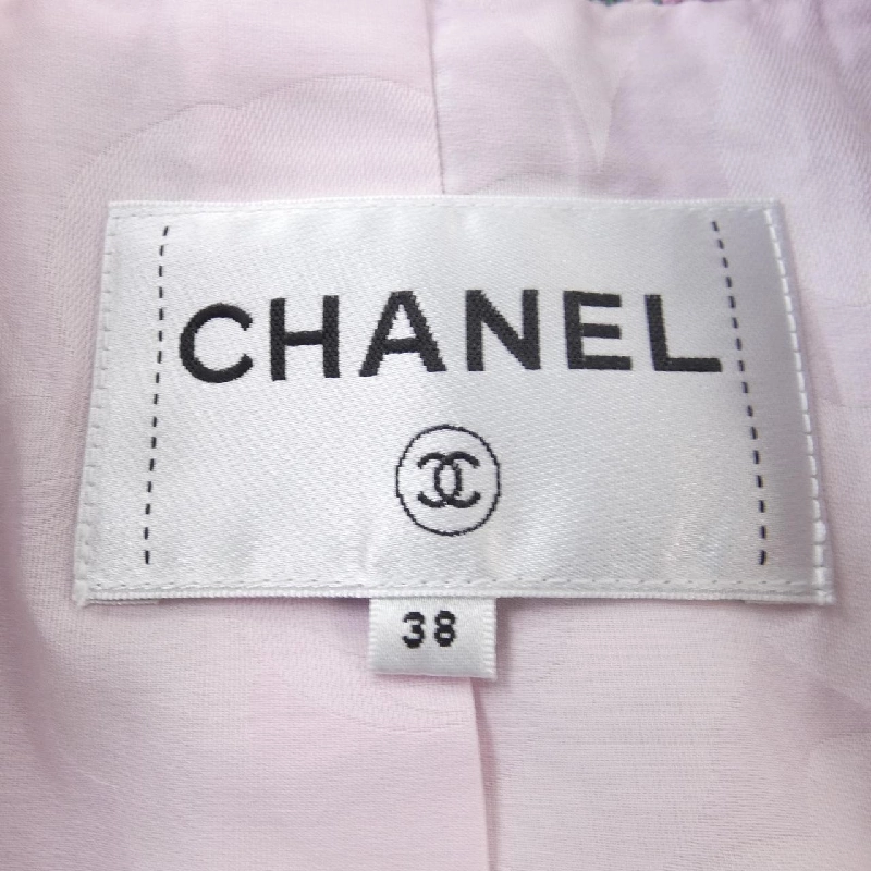 【Mã giảm giá】Áo khoác CHANEL 642407