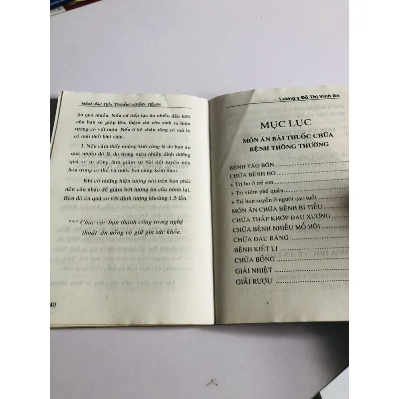 MÓN ĂN BÀI THUỐC CHỮA TRỊ HỮU HIỆU CÁC BỆNH THÔNG THƯỜNG ( Lương y Vĩnh An) 693785