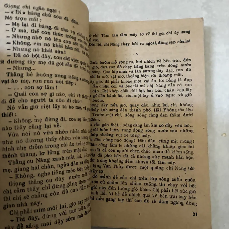Bảy Hựu - Nguyên Hồng 1039084