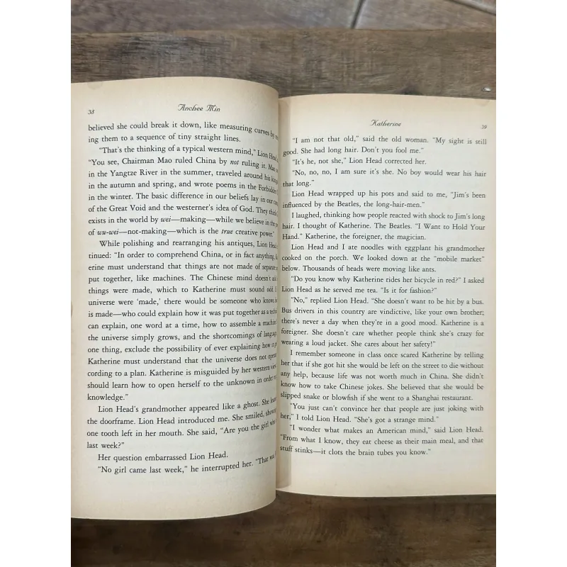 Katherine - Anchee Min 731964