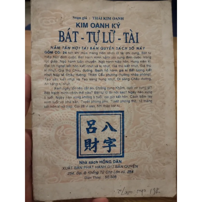 Cuốn sách trong ảnh là Bát Tự Lữ Tài thuộc bộ sách huyền học nổi tiếng Kim Oanh Ký  1041825