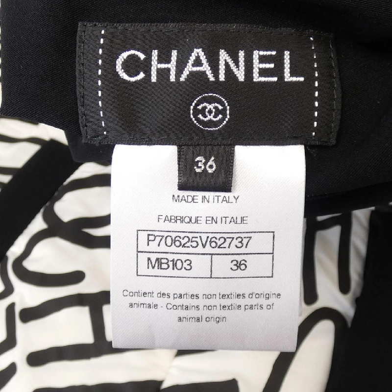 CHANEL P70625V62737 Áo khoác lông - Hàng hiệu Chính hãng 816927