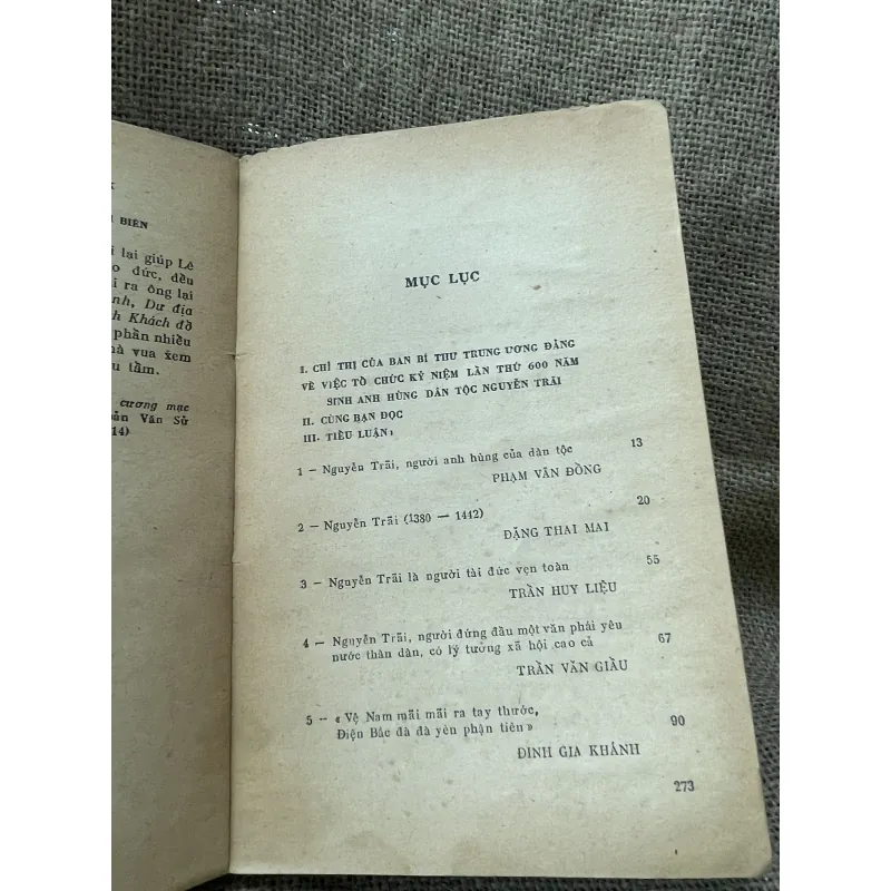 Trên đường tìm hiểu sự nghiệp thơ văn Nguyễn Trãi 993612