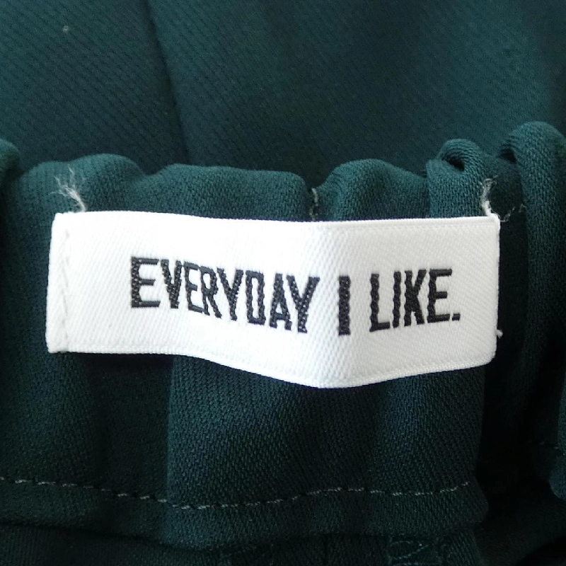 Quần DEUXIEME CLASSE - Hàng hiệu Authentic 817749