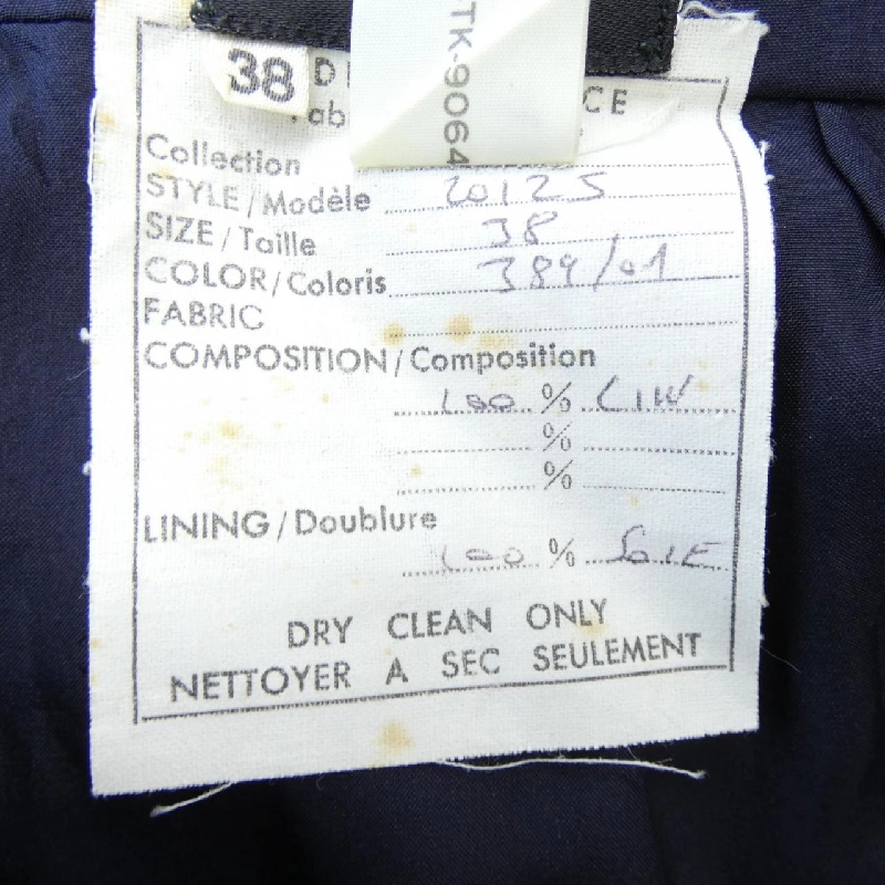 【Mã giảm giá】【Cổ điển】Chanel CHANEL Bộ trang phục 656451