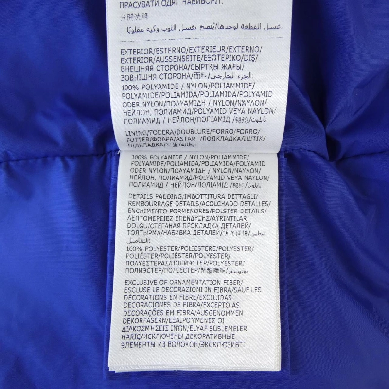 MONCLER RIFEO Jacket - Hàng hiệu Chính hãng 895861