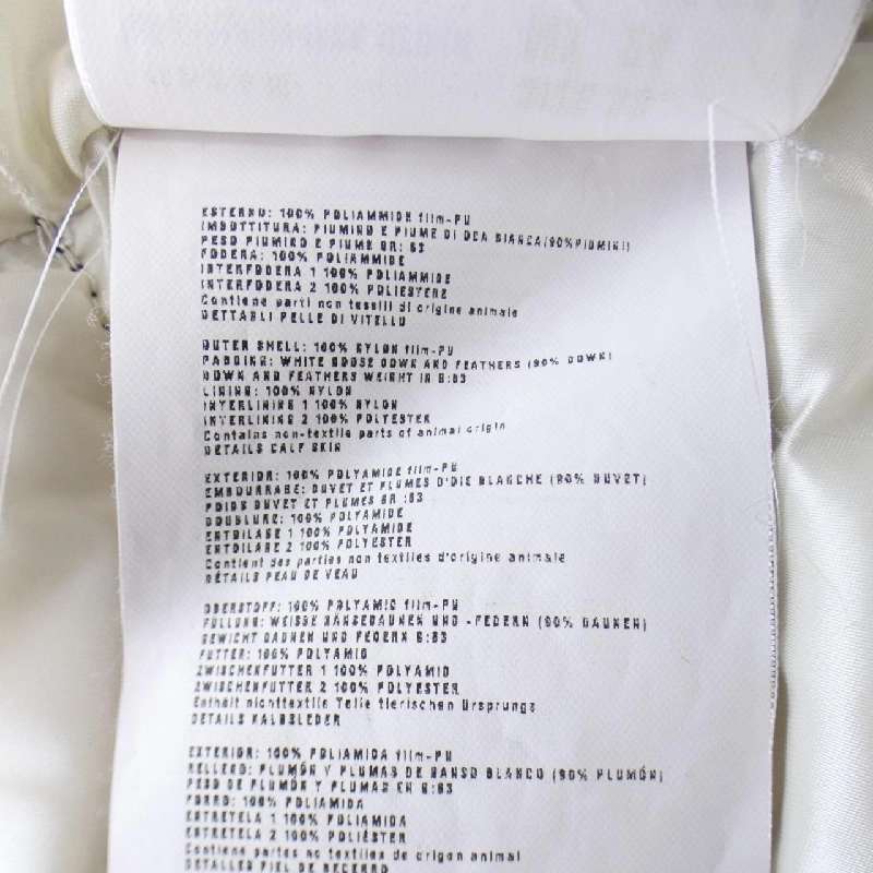 【Mã giảm giá】Áo gile PRADA 636773