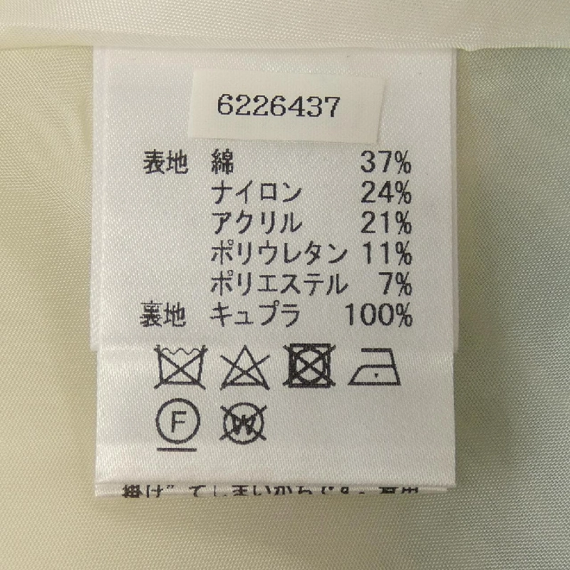 【Mã giảm giá】Rene RENE Váy 650977