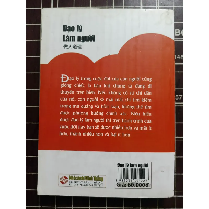 Đạo lý làm người - Lý Thạc 731160