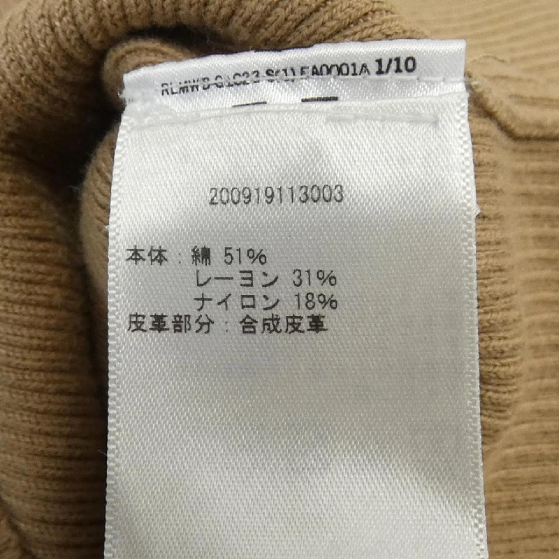 LAUREN RALPH LAUREN 200919113003 Áo len - Hàng hiệu Authentic 822689