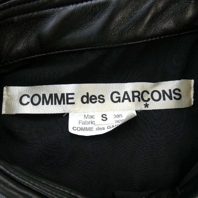 COMME des GARCONS GN-B022 Áo sơ mi - Hàng hiệu Chính hãng 812724