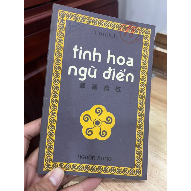 TINH HOA NGŨ ĐIỂN - KIM ĐỊNH 994459