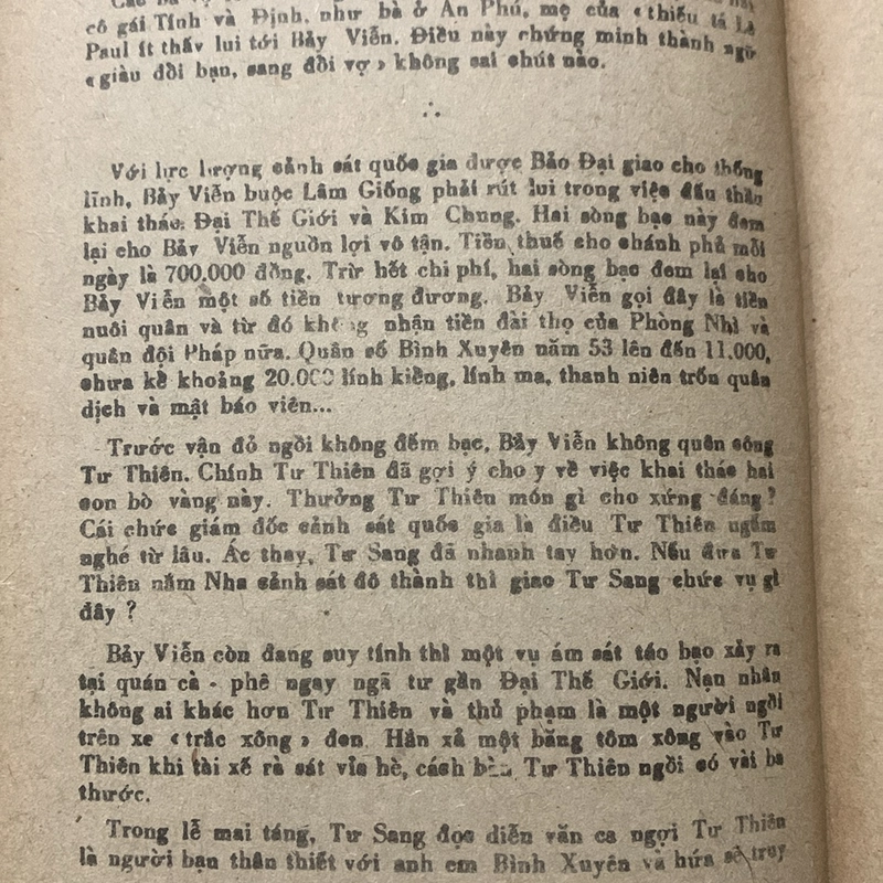 Người Bình Xuyên, Nguyên Hùng  353288