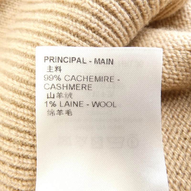 【Mã giảm giá】Louis Vuitton LOUIS VUITTON Áo len 645155