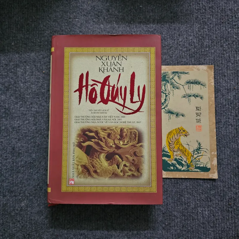 Hồ quý ly - nguyễn xuân khánh 747763