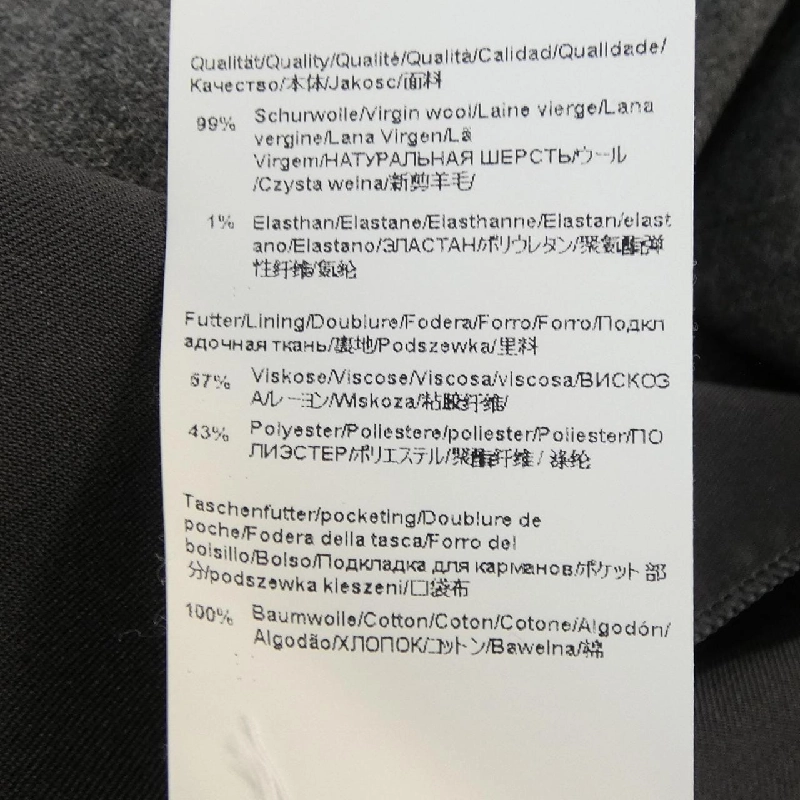 Chân váy BOSS - Hàng hiệu Authentic 815209