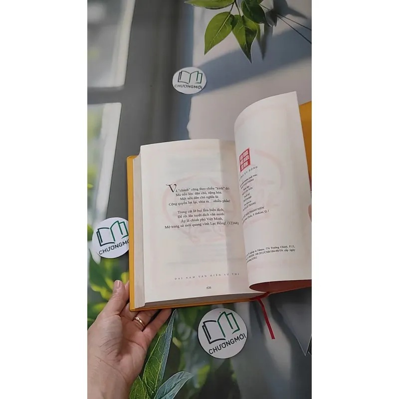 [MIỄN PHÍ BỌC SÁCH] Đại Nam Văn Hiến Sử Thi - Huỳnh Uy Dũng 990173