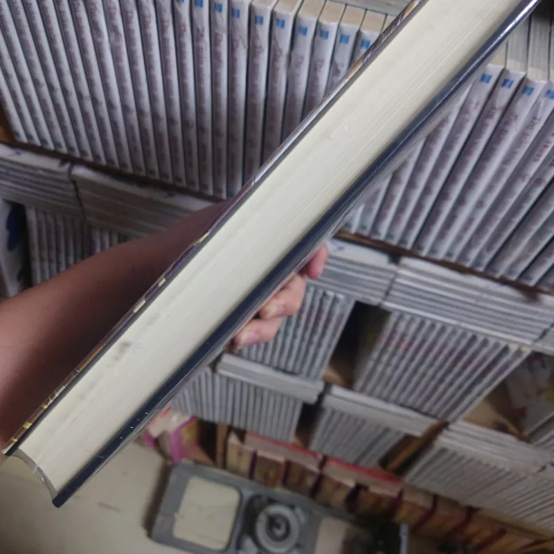 Đế quốc bóng tối- Bản đặc biệt 779386