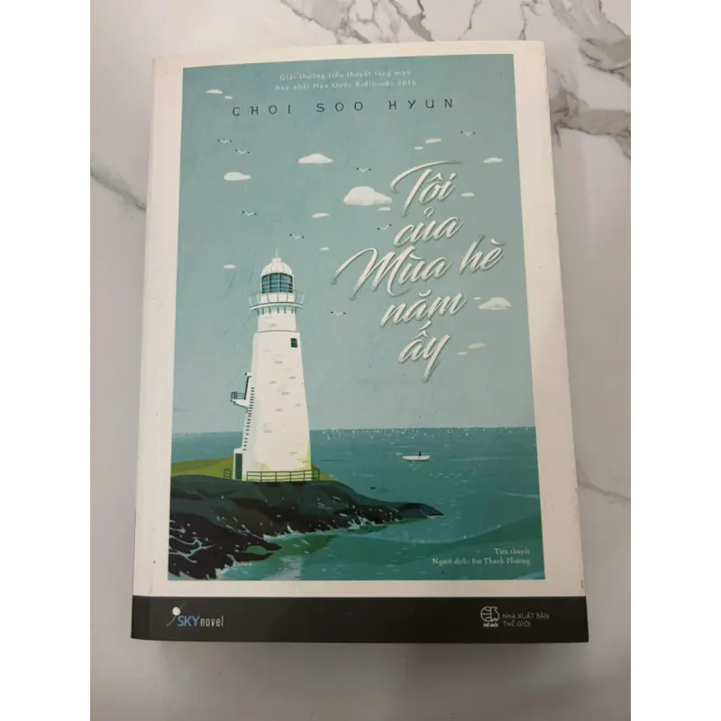 Tôi Của Mùa Hè Năm Ấy – Choi Soo Hyun 689290