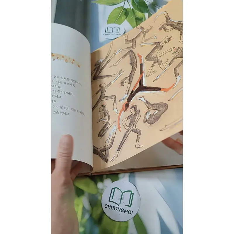 [Tặng nẹp góc] Truyện thiếu nhi Hàn Quốc: Danh nhân 47 -  지인지기 인물 이야기: 마사 그레이엄 732002