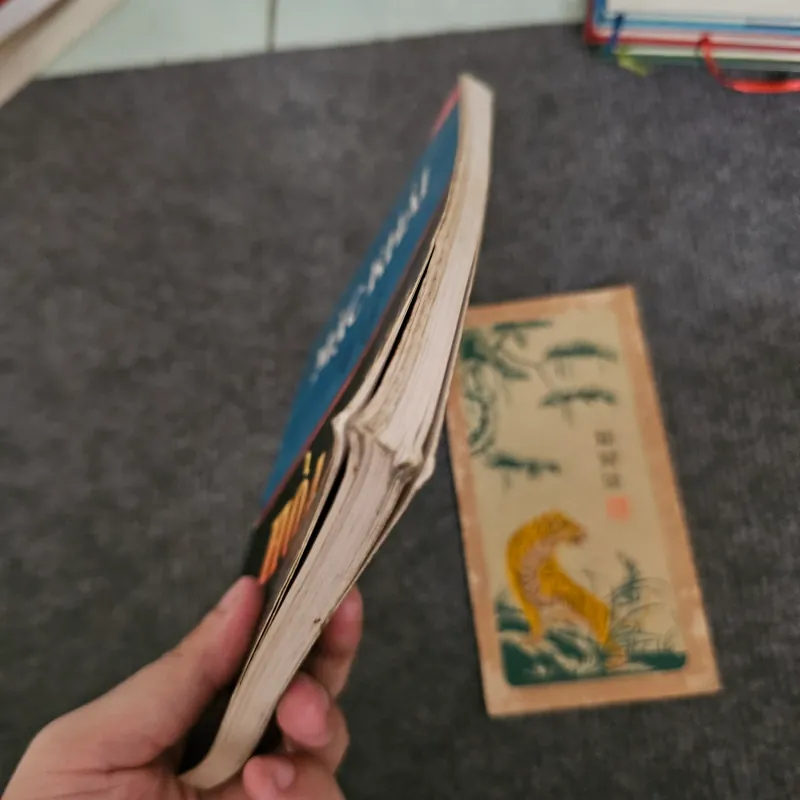 Mặc khải về hỏa ngục  746001