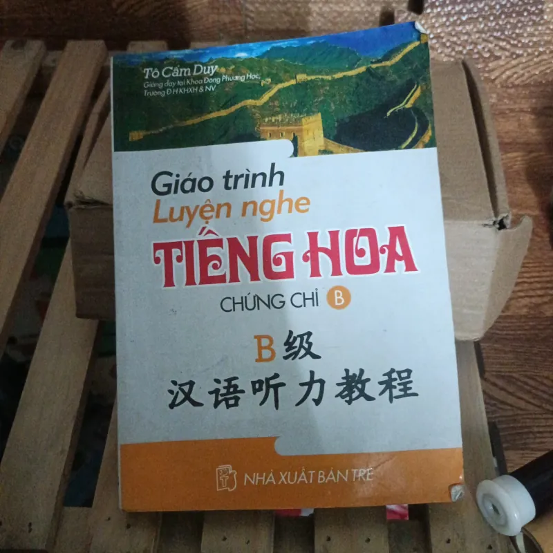 Sách tiếng Trung 989739