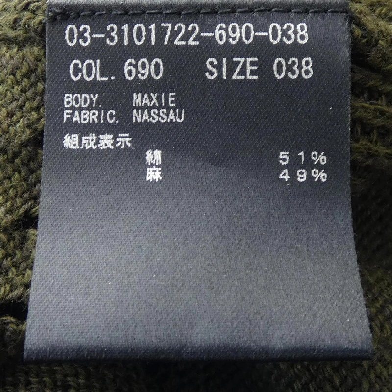 Theory luxe ニット - Hàng hiệu Authentic 827061