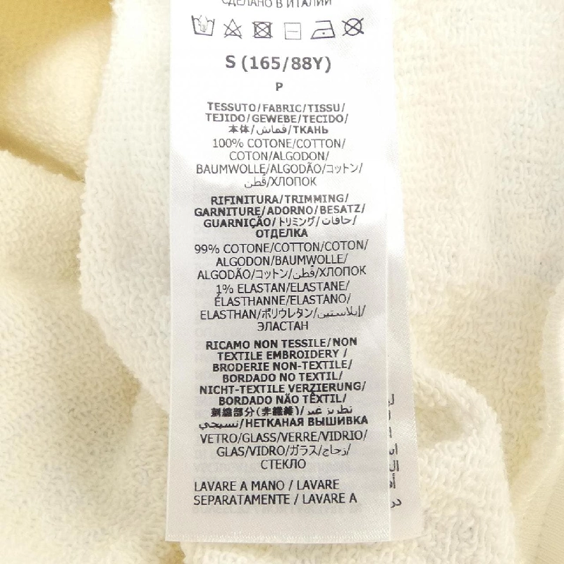 Gucci GUCCI 771841 XJF7E Áo khoác - Hàng hiệu Chính hãng 775190