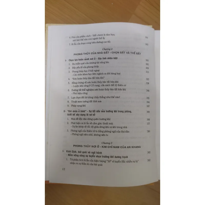 TRƯỜNG KHÍ TRONG PHONG THỦY  697808