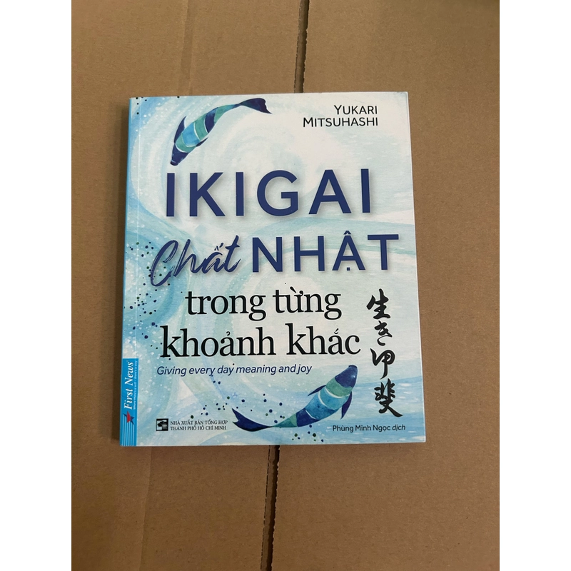 Ikigai chất Nhật trong từng khoảnh khắc 508703
