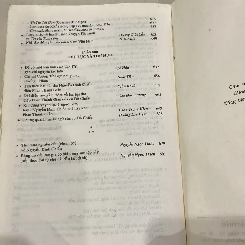 NGUYỄN ĐÌNH CHIỂU - VỀ TÁC GIA VÀ TÁC PHẨM (XB  2001) 997713