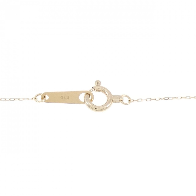 K10YG Dây chuyền kim cương 0.20CT - Hàng hiệu Chính hãng 865795