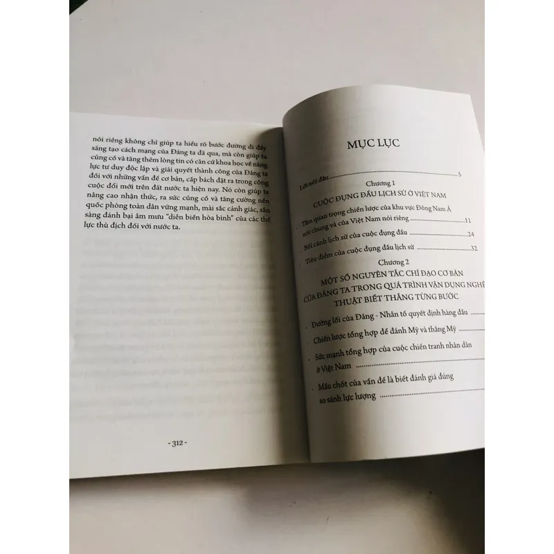 NGHỆ THUẬT BIẾT THẮNG BIẾT DỪNG 720935