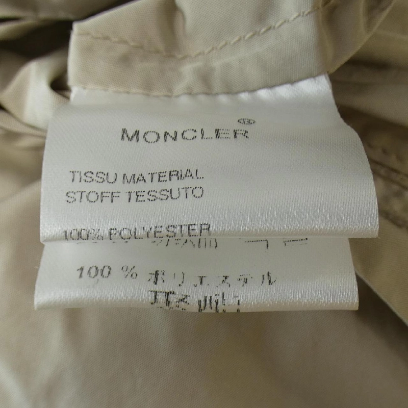 【Khuyến mãi】Áo khoác Moncler MONCLER 637454