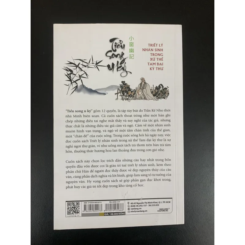 (Sách cũ) Tiểu song u ký - Trần Kế Nho - Dịch và bình chú: Lê Tiến Thành  934776