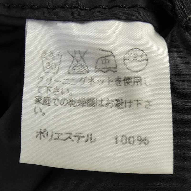 Jacket ISSEY MIYAKE ME13FD031 - Hàng hiệu Authentic 888068