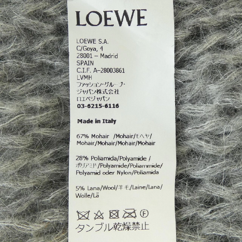 LOEWE ロエベ Anagram ANAGRAM S359Y14KBO Áo len 634145