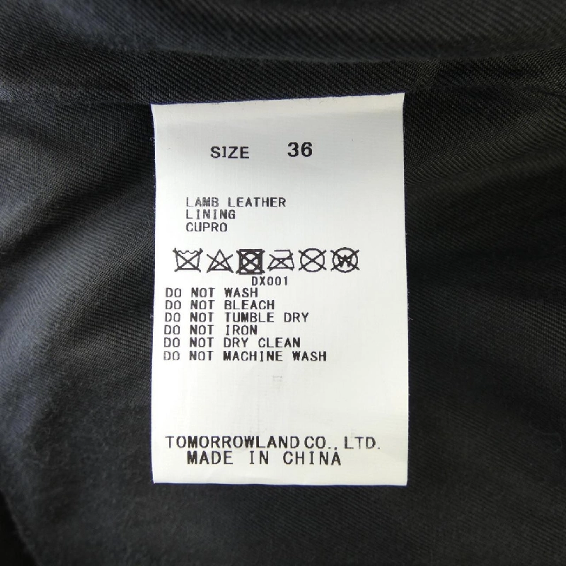 【Mã giảm giá】Áo khoác da MacPhee 641134