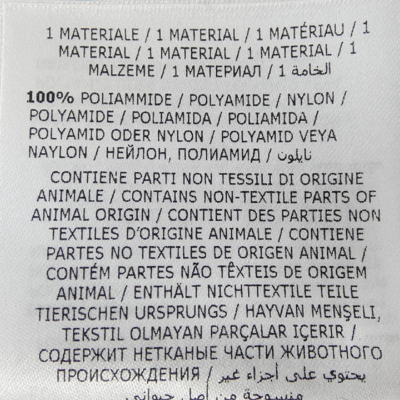 MONCLER SALZMAN Áo khoác lông - Hàng hiệu Chính hãng 891228