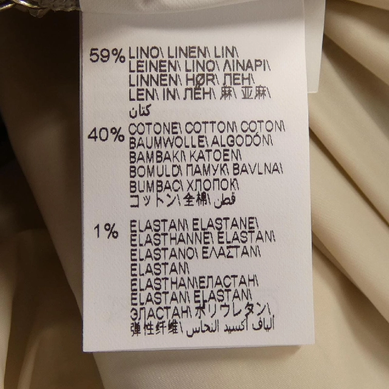 BRUNELLO CUCINELLI Áo gile - Hàng hiệu Authentic 895740