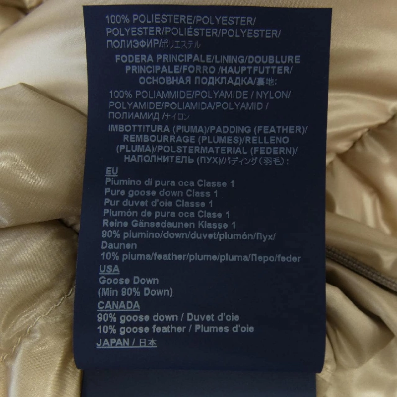 Herno PI001536D Áo khoác lông 628842