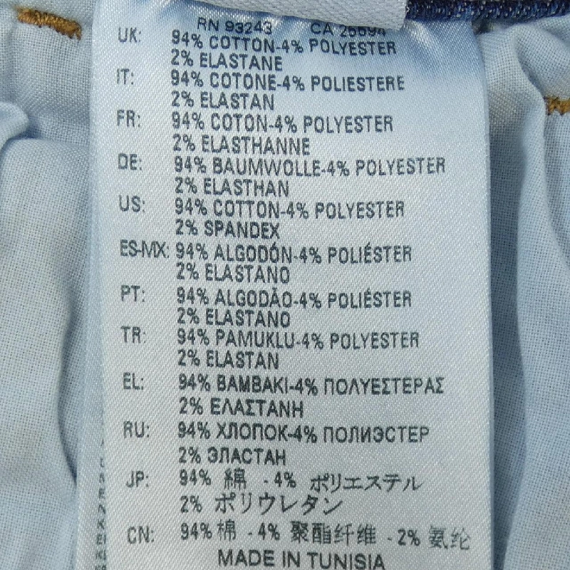 Quần jeans DIESEL - Hàng hiệu Authentic 890449