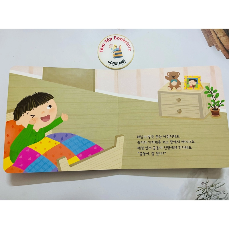 Sách boardbook tiếng Hàn cho bé- B3 496806